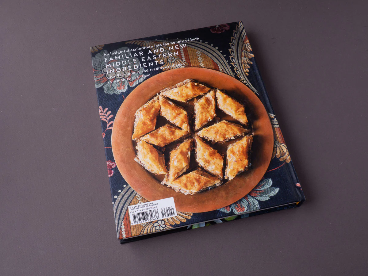 A Middle Eastern Pantry - Image 2