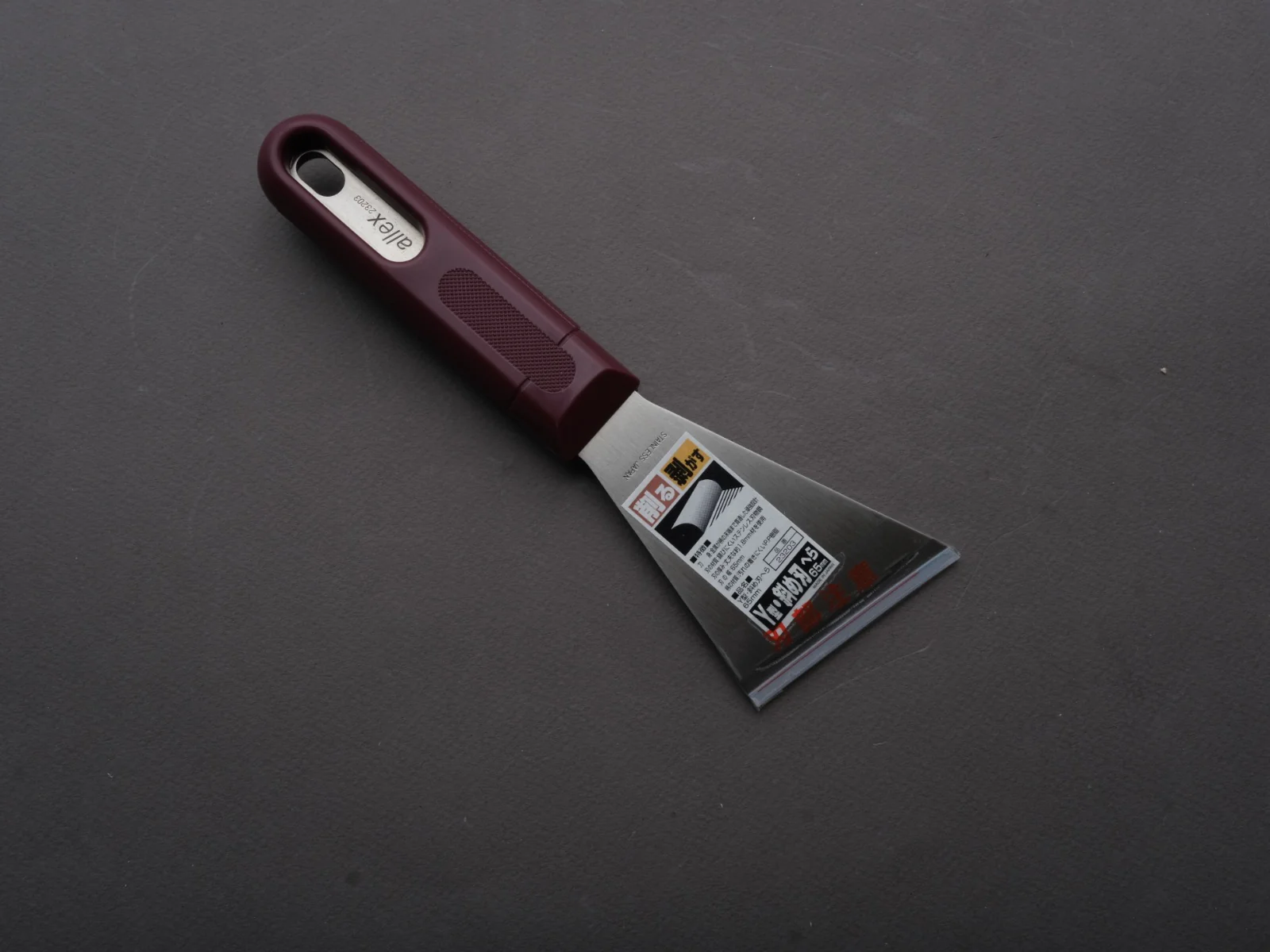 ALLEX - Y-Shaped Spatula - Diagonal
