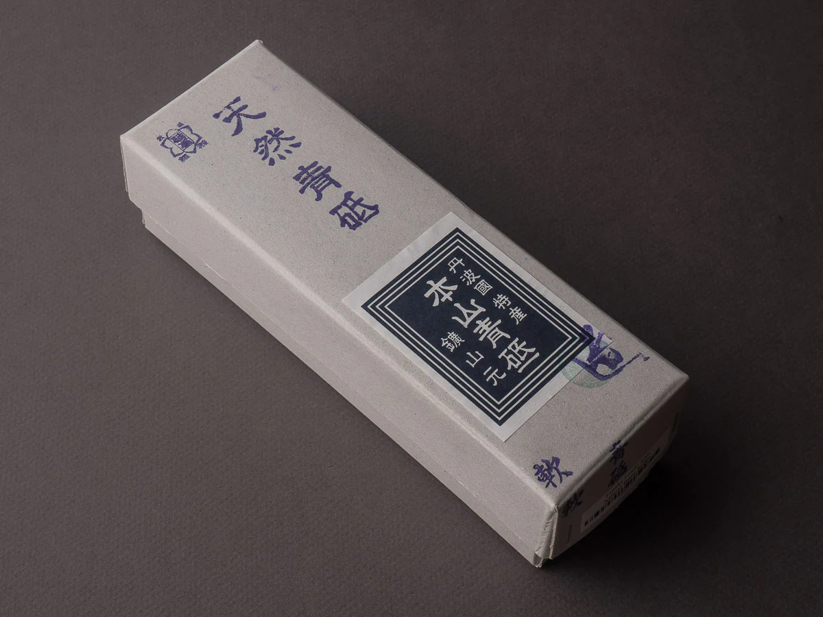 Tanaka Toishi - Natural Whetstone - Aoto (Softer) - Image 7