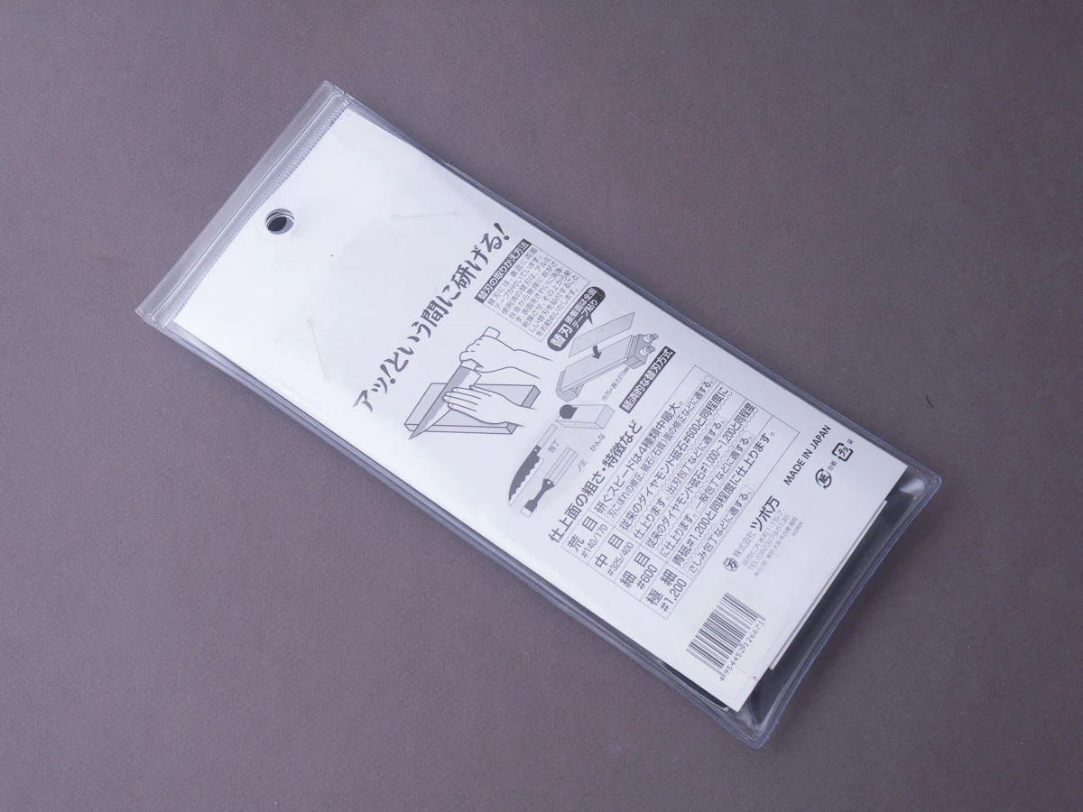 Tsuboman - Atoma Diamond Plate - #400 - Image 3