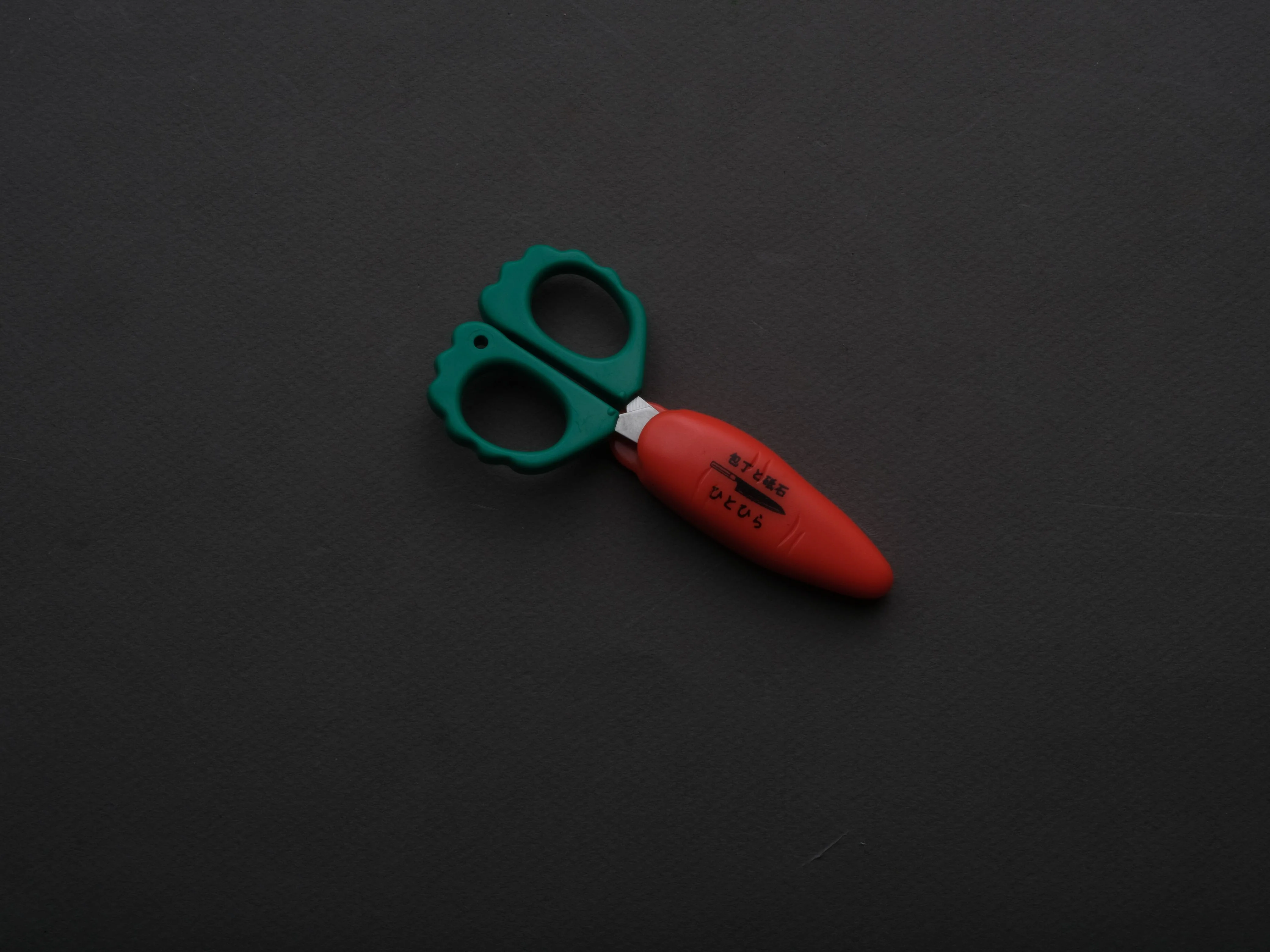 Hitohira - Carrot Shears - Stainless - 90mm