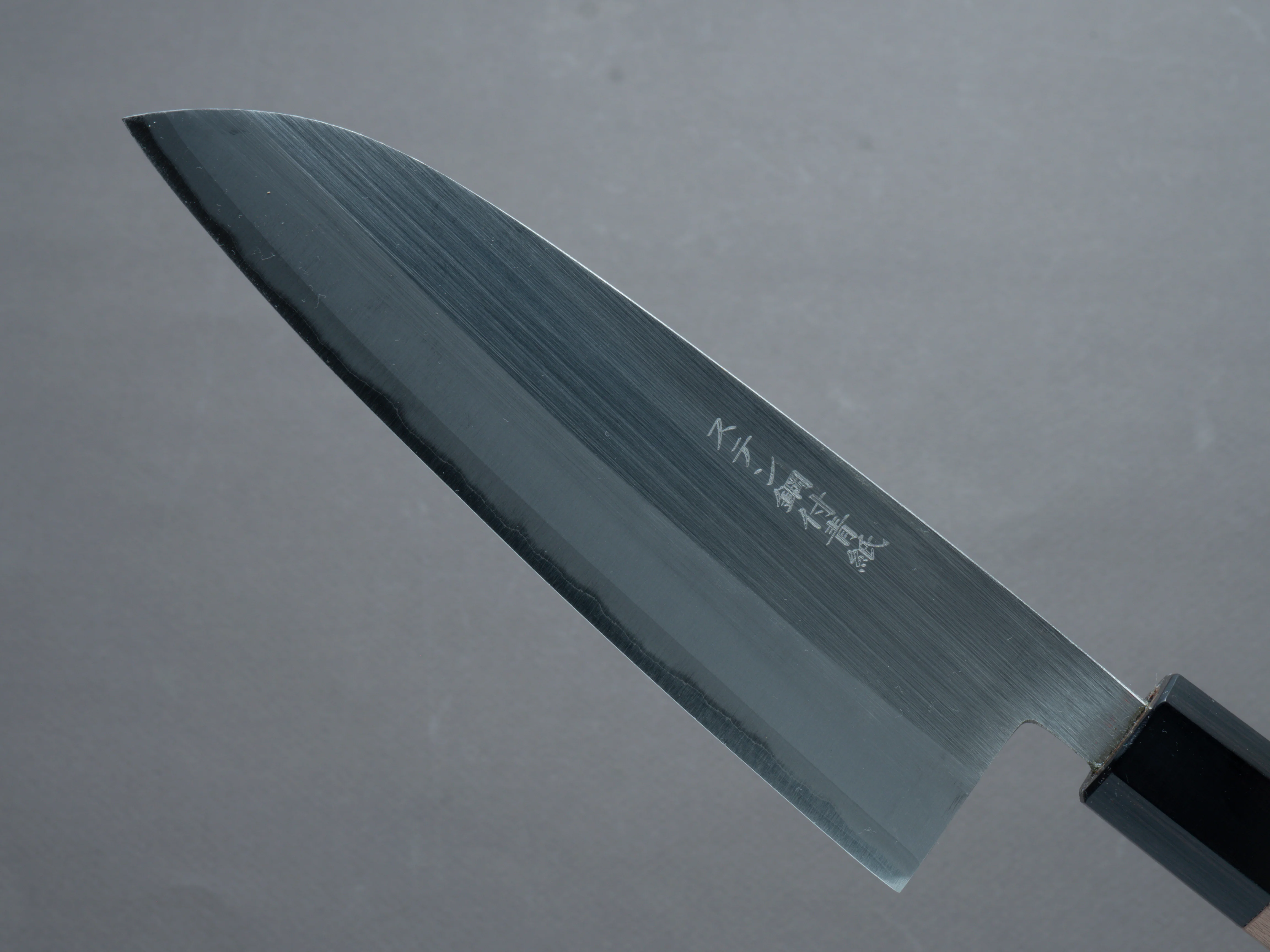 Hitohira - Harima Forged - Stainless Clad - Blue #2 - Migaki - Santoku - 165mm - Walnut Handle - Image 3