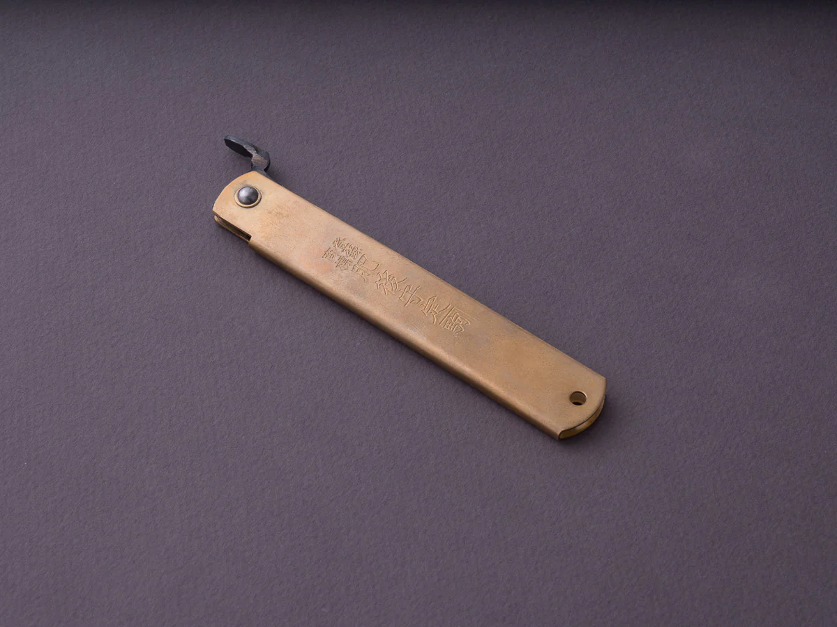 Higonokami - Blue #2 - Extra Large - 120mm Folding - Brass - Image 3