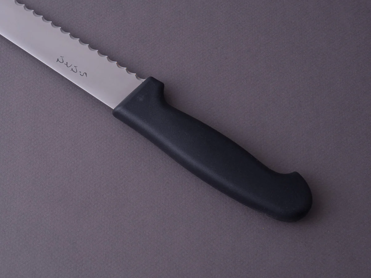 Hitohira - Hiragana - Bread Knife - 300mm - Western Handle - Image 4