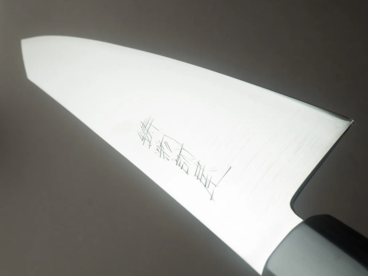 Hitohira - Imojiya TH - Super Blue Stainless Clad - 210mm Kiritsuke Gyuto - Ho Wood Handle - Image 10