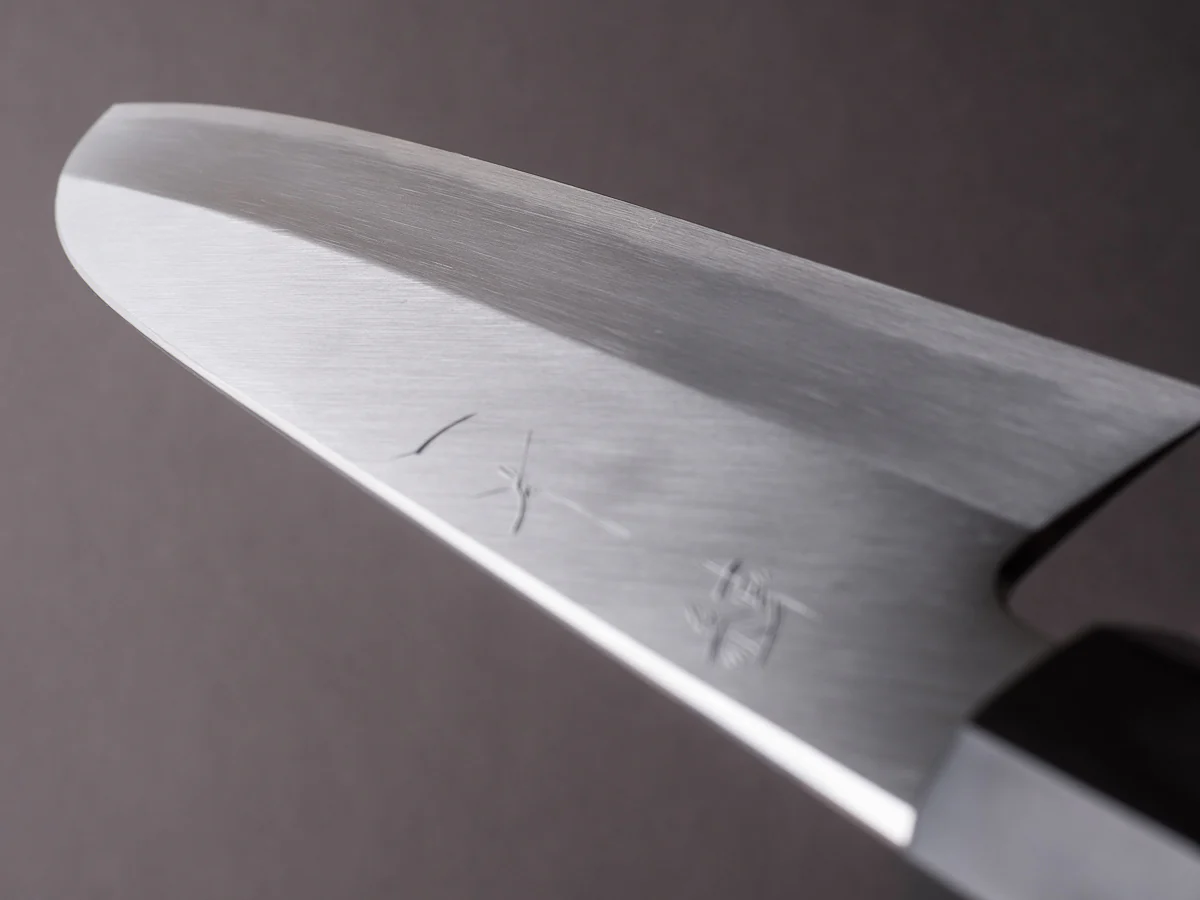 Hitohira - Kikuchiyo x Ren - Blue #2 - 180mm Santoku - Ho Wood Handle - Image 11
