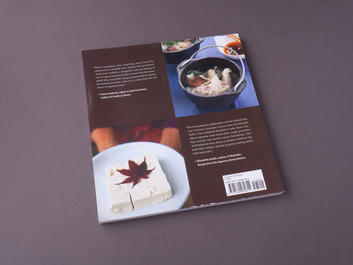 Japanese Hot Pots - Image 2
