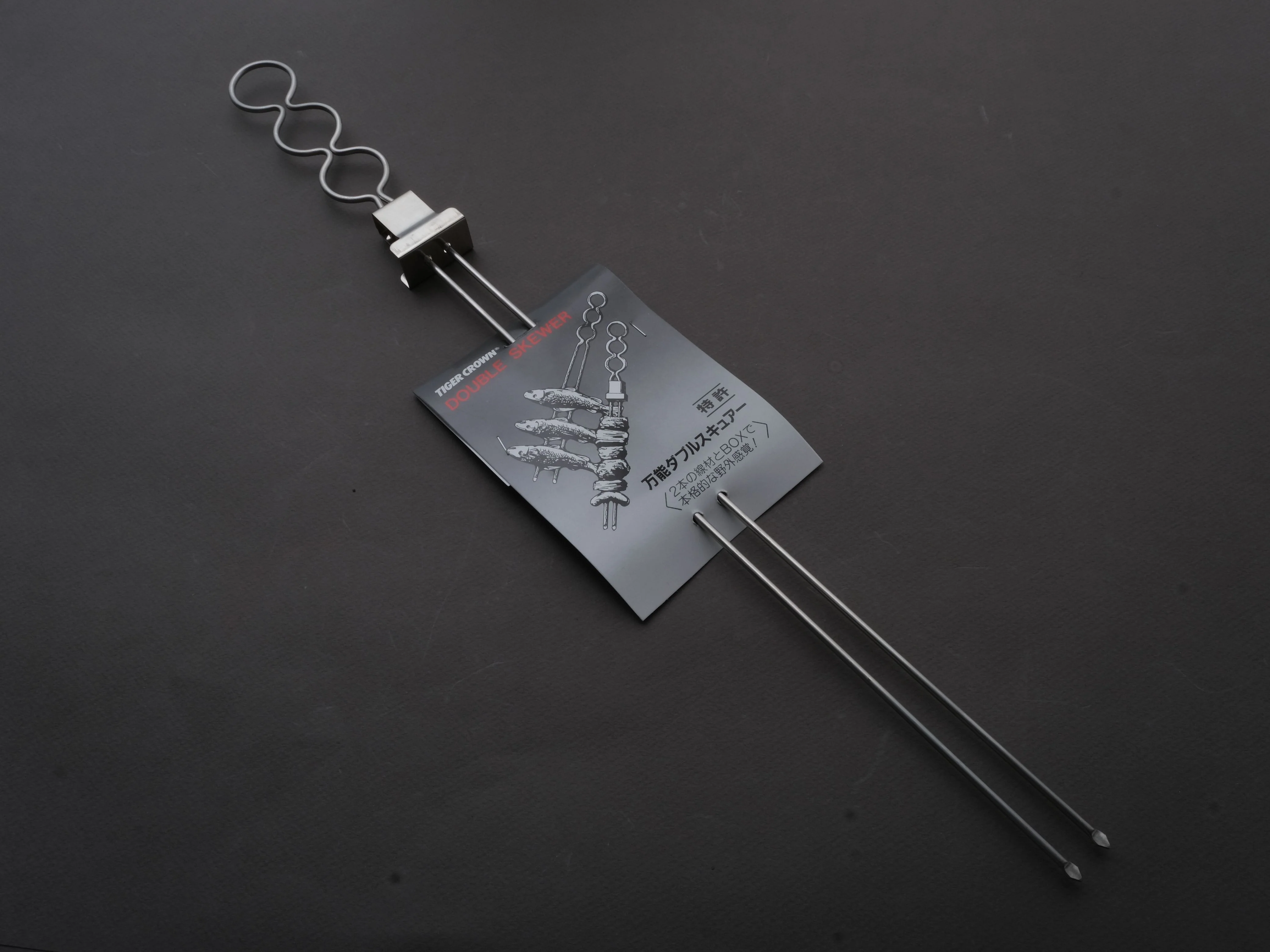 Komon - Double Skewers - Large