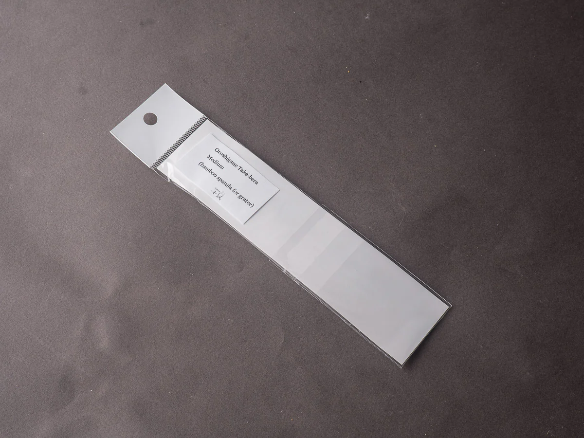 Komon - Oroshigane Take-Bera - Medium (Bamboo spatula for grater) - Image 3