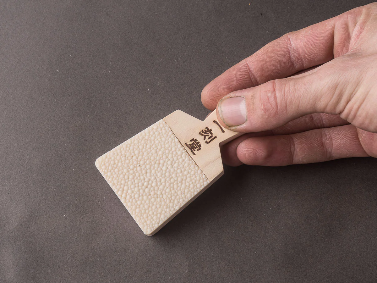 Komon - Samegawa Oroshi (Wasabi Grater) - Small - Image 6