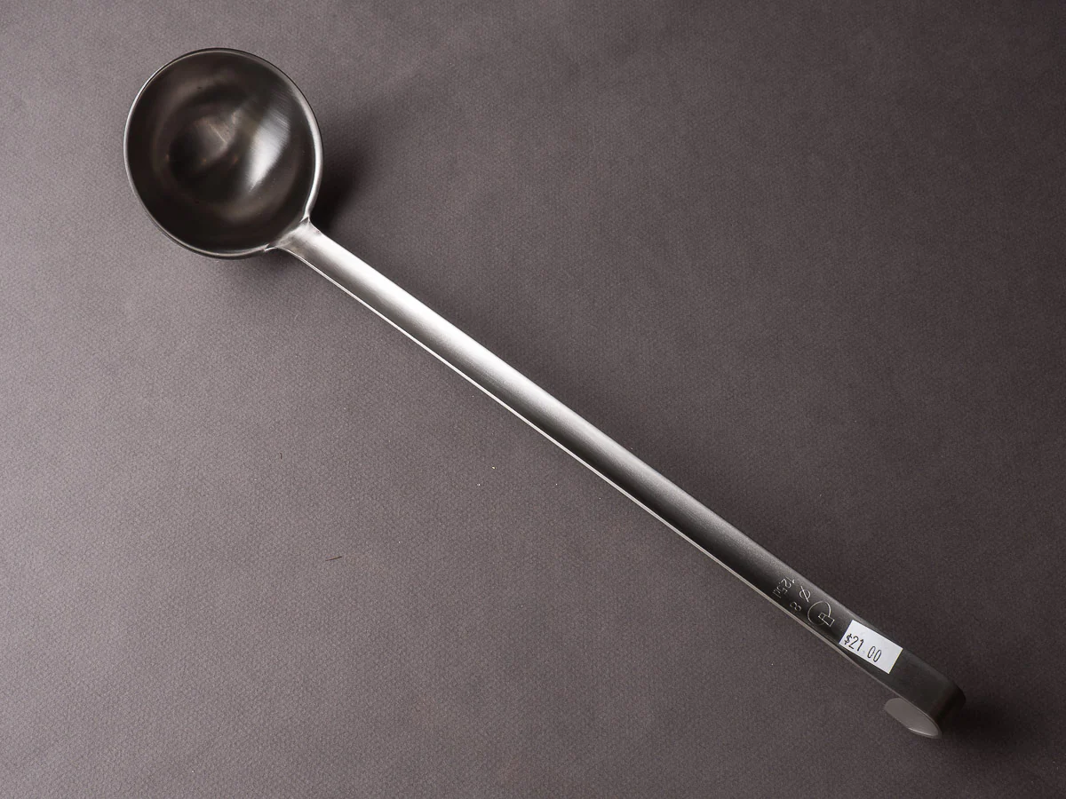 Matfer Bourgeat - Ladle - 4 1/2oz