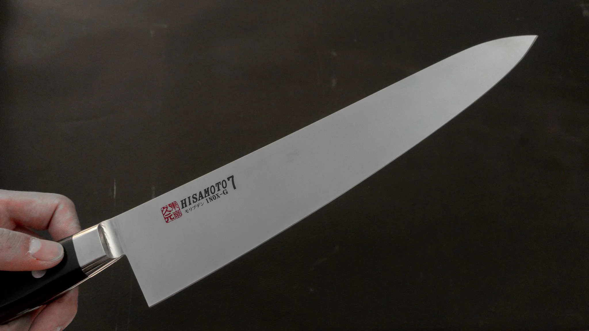 Morihei Hisamoto Inox 270mm Stainless Gyuto - Image 3
