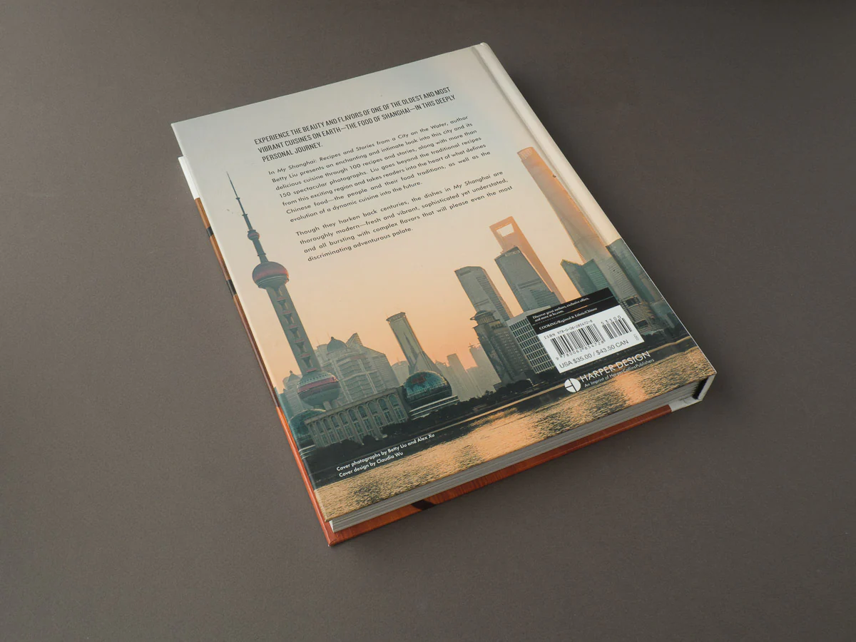 My Shanghai - Image 2