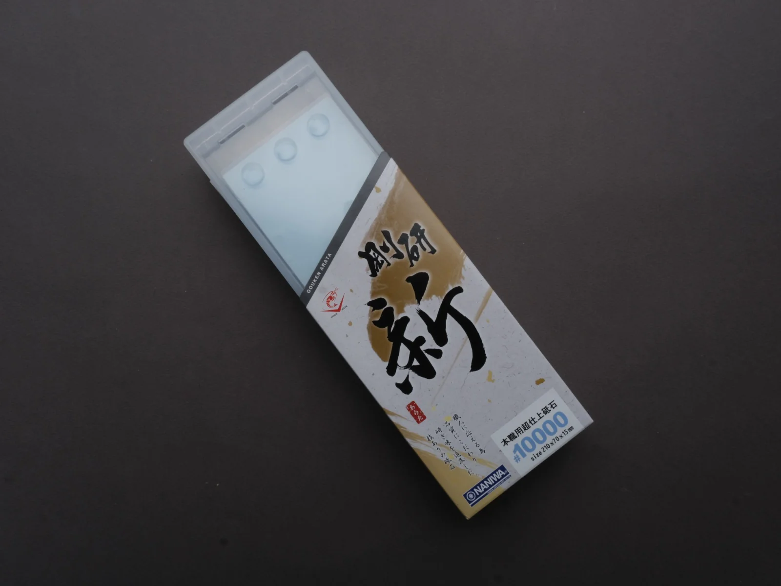 Naniwa - Goken Arata - Whetstone - #10000