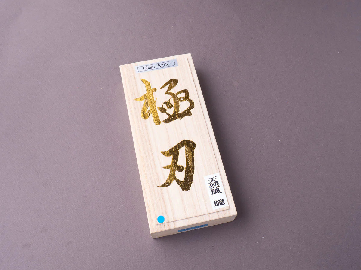 NSK Kogyo - Diamond Stone - Oboro Knife - #4000 - Image 2