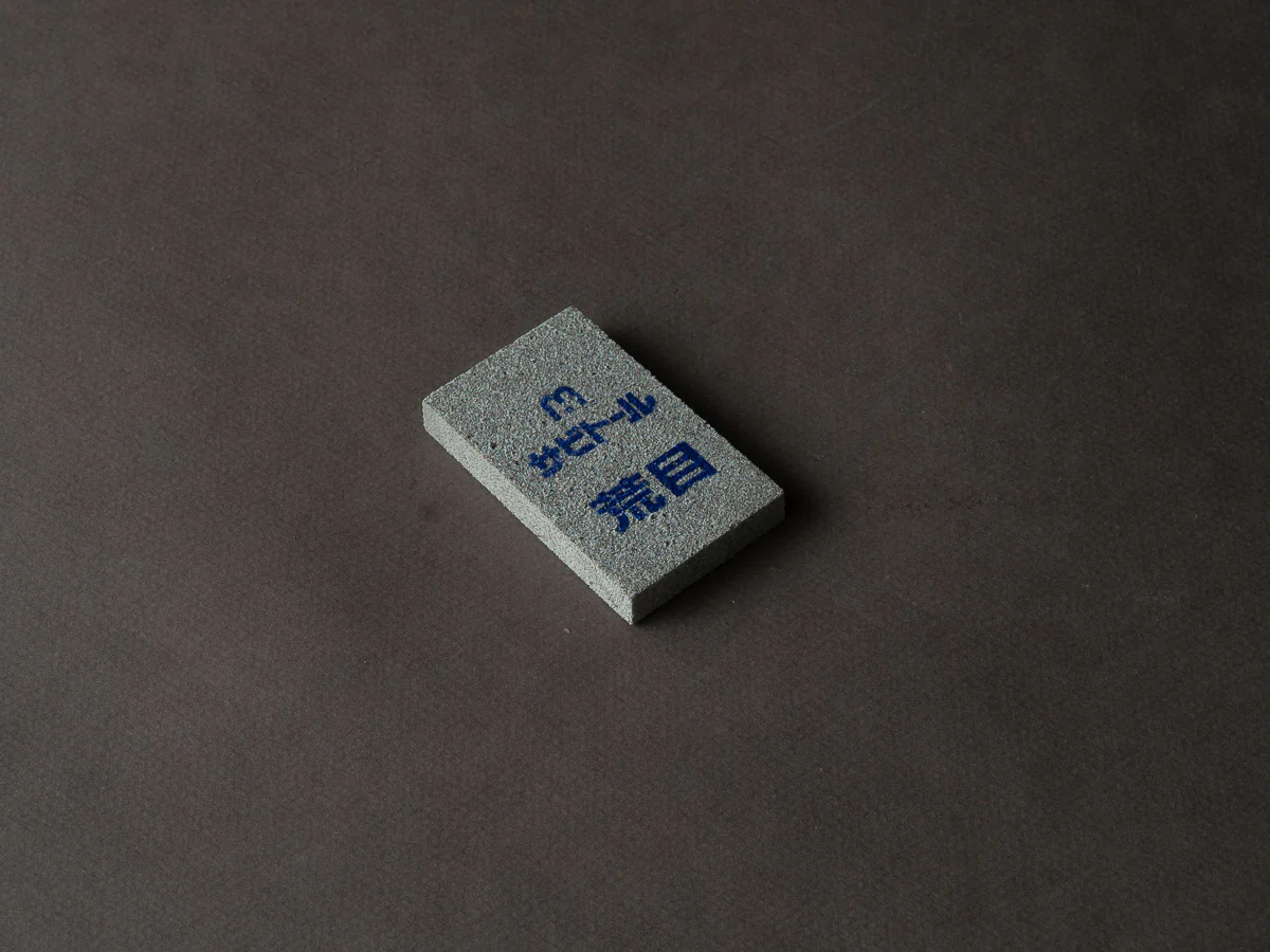 Sabitoru - Rust Eraser - Coarse (Blue) - Image 4