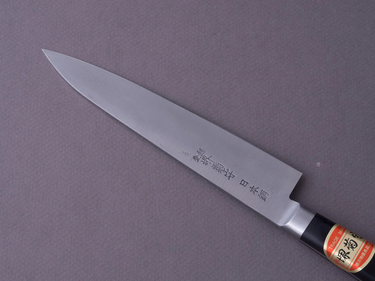 Sakai Kikumori - Nihonko - Carbon - 150mm Petty - Western Handle - Image 8