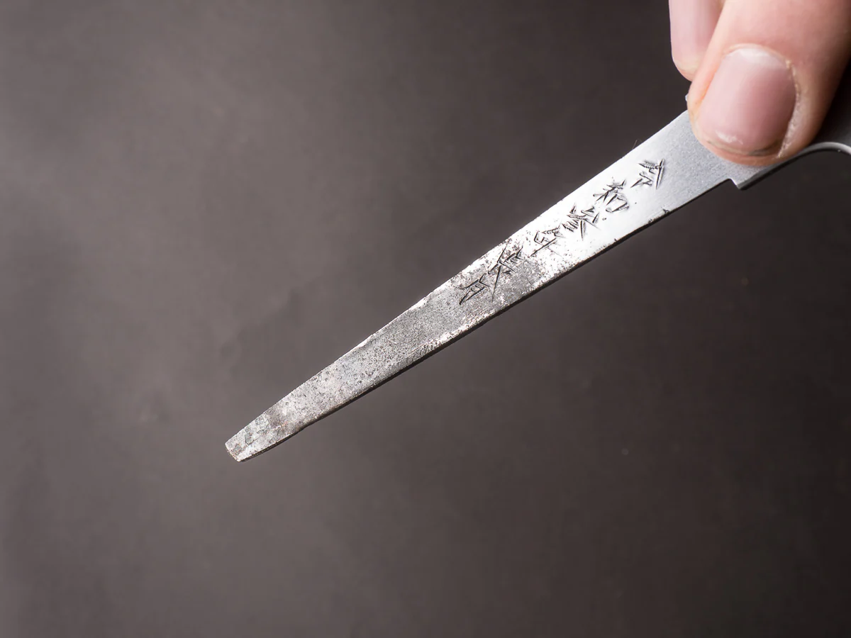 Sakai Kikumori - Tanaka Limited - Aogami Super - So-Bokashi - 270mm Gyuto - No Handle - Tanaka Signed & Dated Tang - Image 2