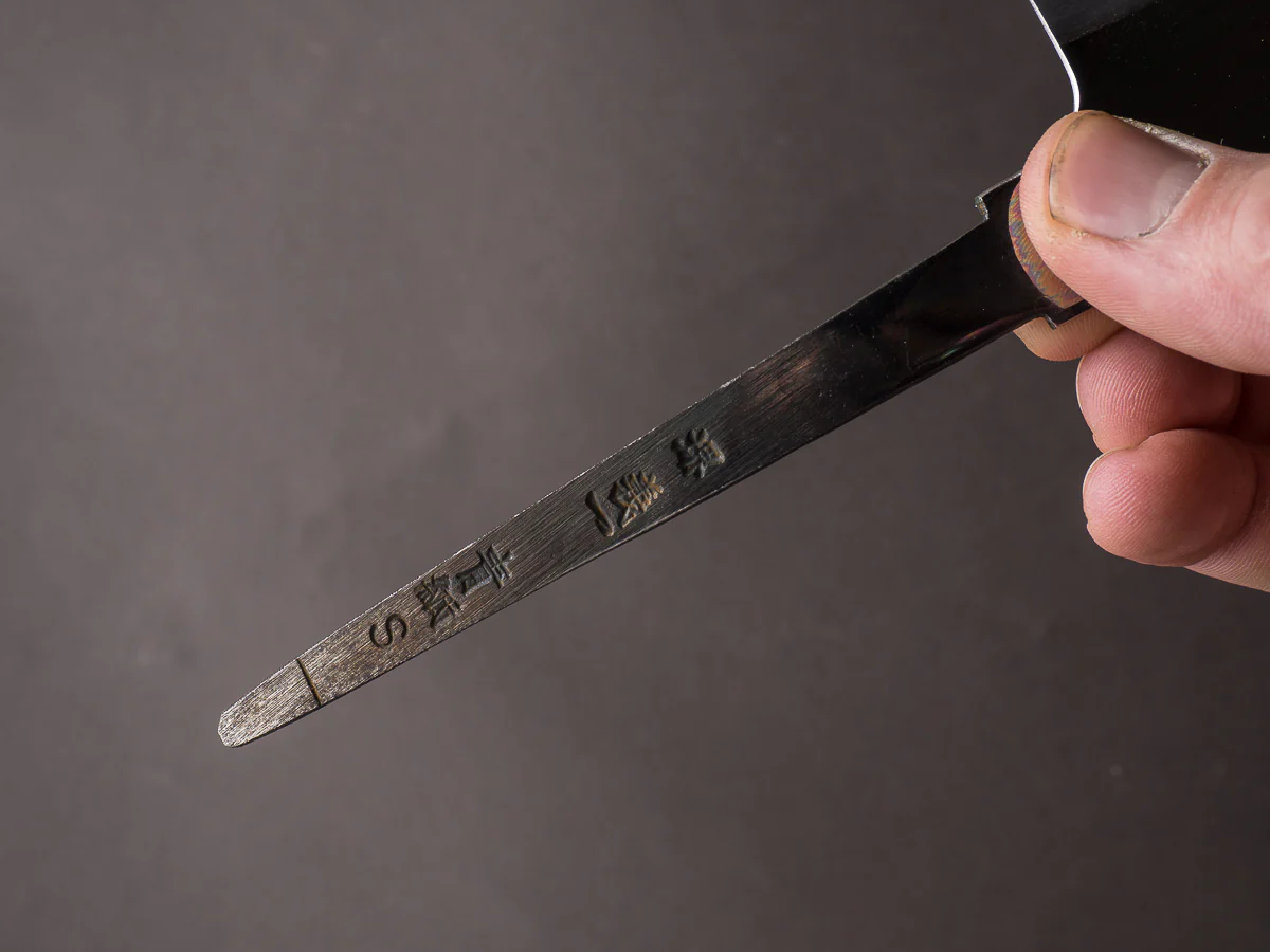 Sakai Kikumori - Tanaka Limited - Aogami Super - Mirror Polish - 210mm Gyuto - No Handle - Tanaka Signed & Dated Tang - Image 3