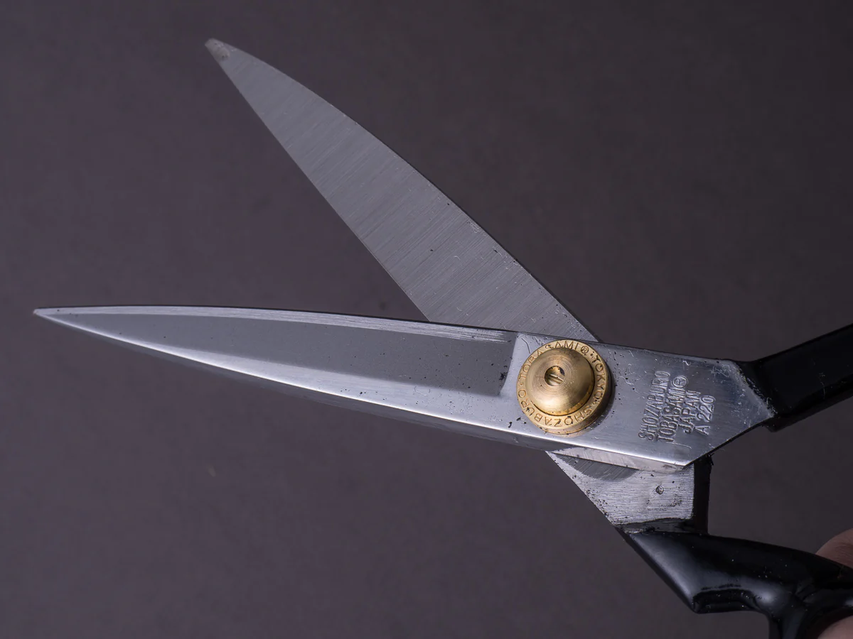 Shozaburo - Standard - 220mm Fabric Shears - Image 4