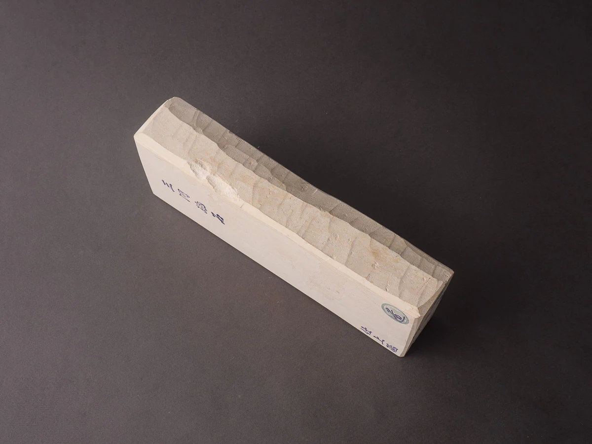 Tanaka Toishi - Natural Stone - Mikawa Shima Chu Nagura - #018 - Image 4