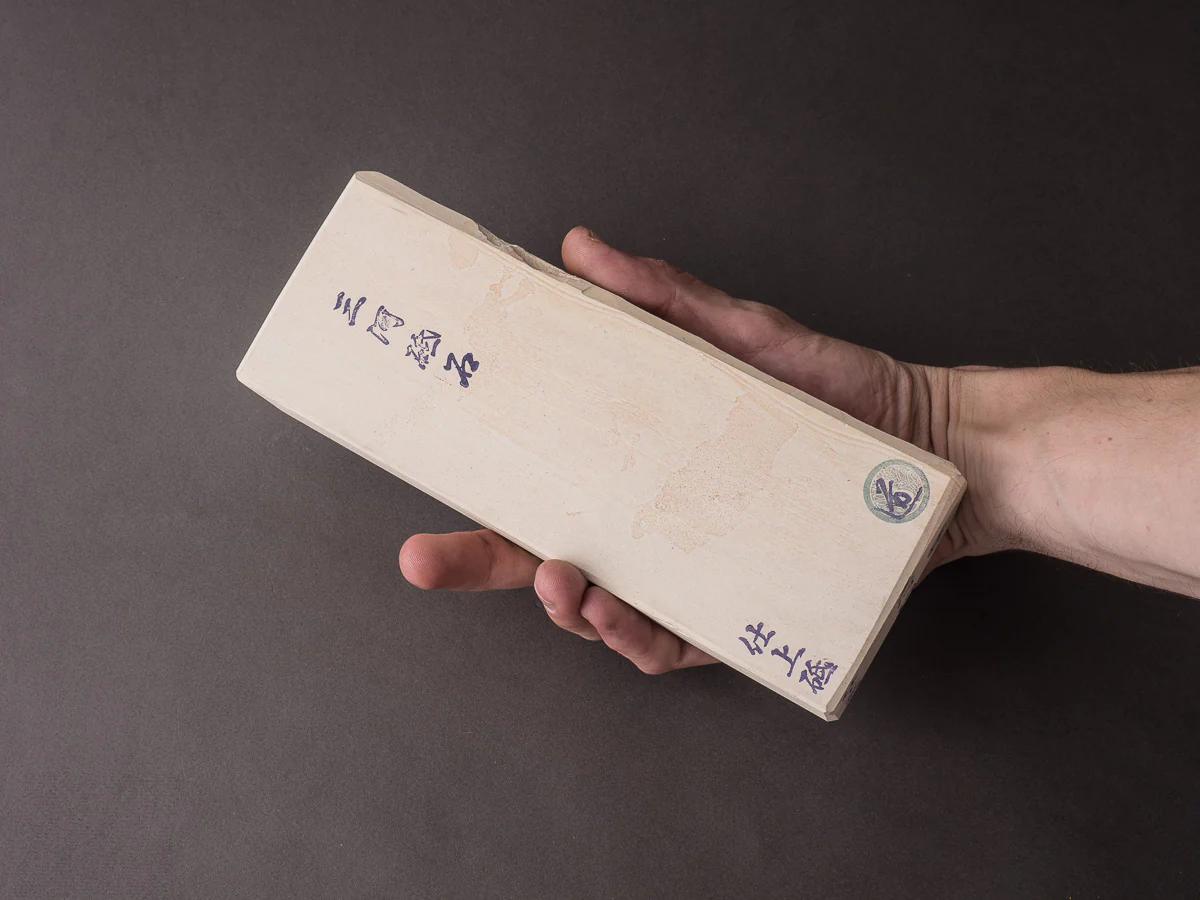 Tanaka Toishi - Natural Stone - Mikawa Shima Chu Nagura - #018 - Image 6