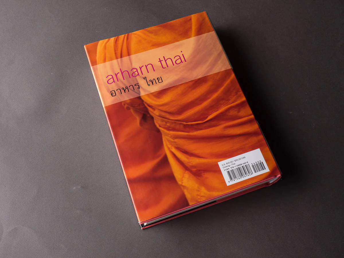 Thai Food - Image 2