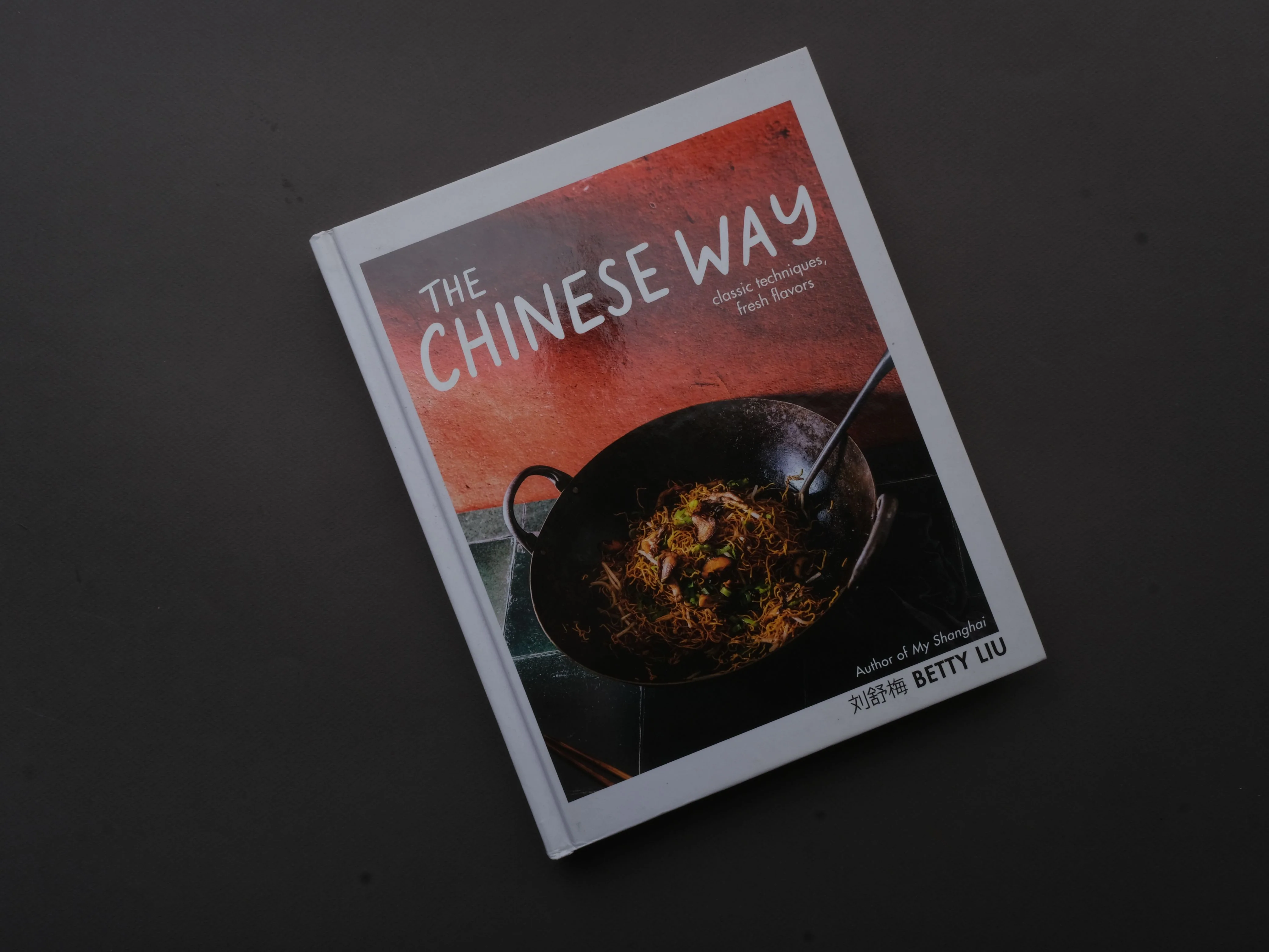 The Chinese Way
