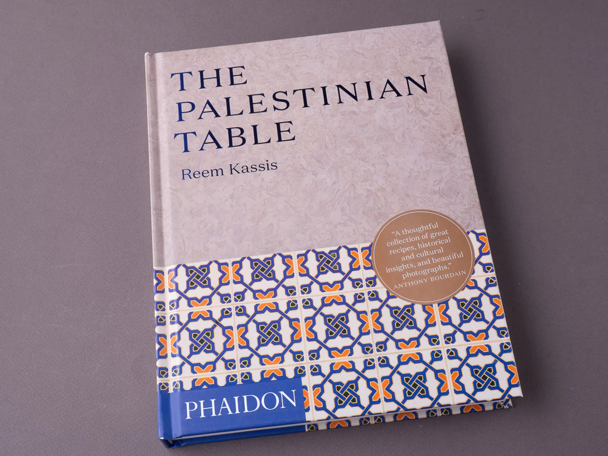 The Palestinian Table