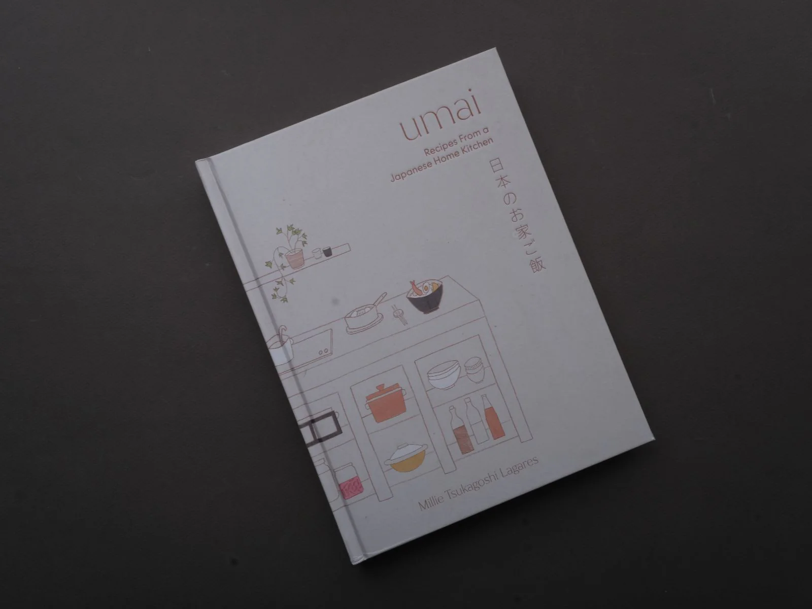 Umai