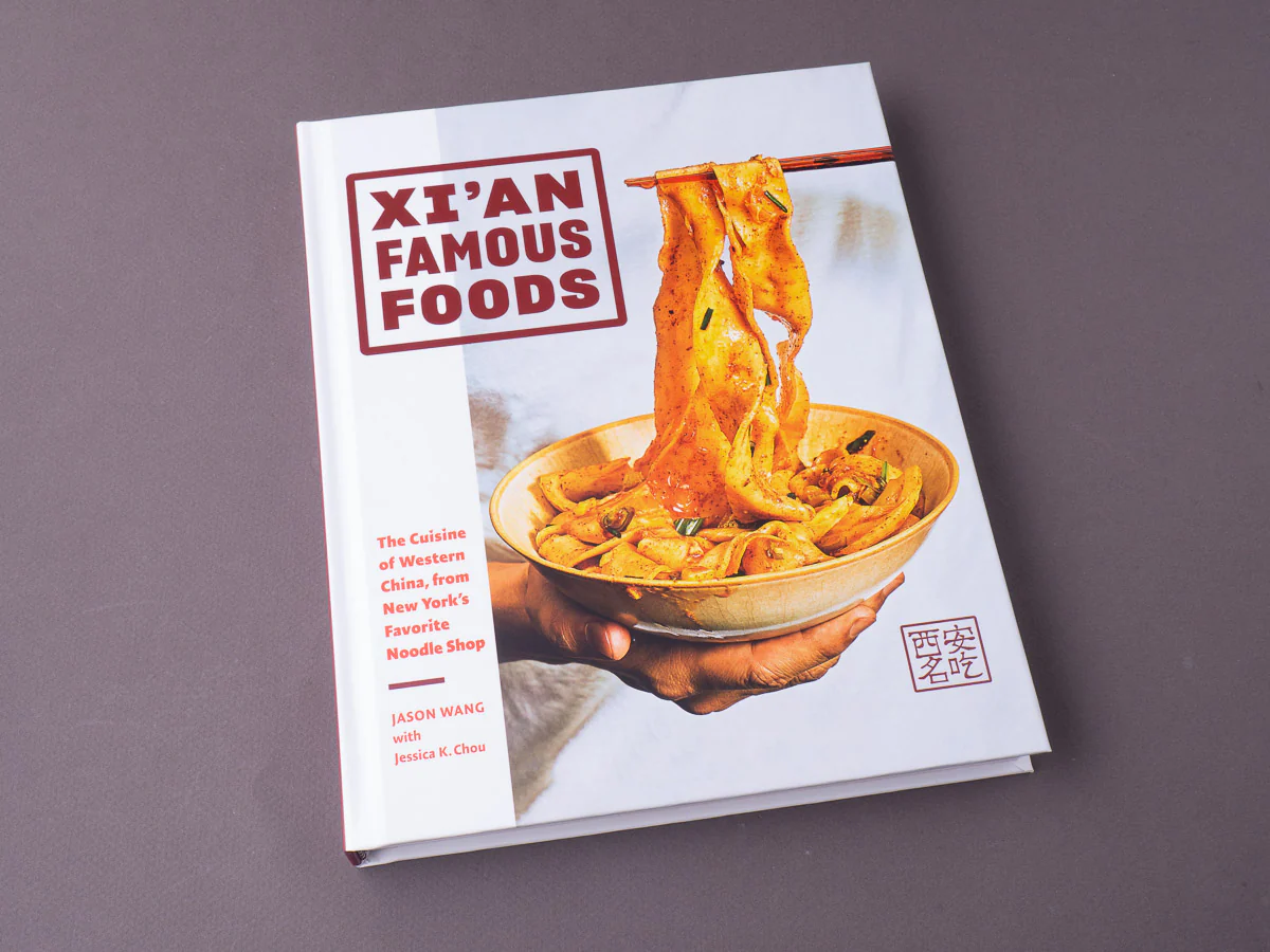 Xi'an Famous Foods